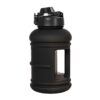 XL Motivational Hydration Bottle - Image 3